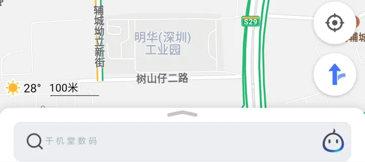 华为真香！千元好机器！大屏大电池6GB+128GB仅1095-华为手机大容量电池是哪个机型好