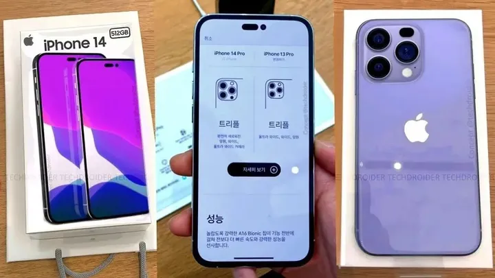 iPhone 14 正式官宣！ 9 月 8 日不见不散！-ios14啥时候发布