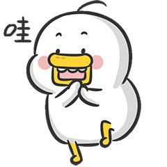 iPhone 14定了！9月13日发布！-ios14.0什么时候发布