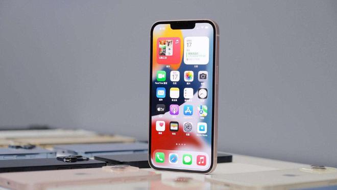 iPhone 14发布会定档，苹果可真会选日子-ios 14发布会