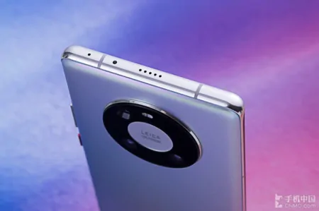 早报：苹果发布会正式官宣 华为Mate 50采用两种处理器-华为发布会最新消息