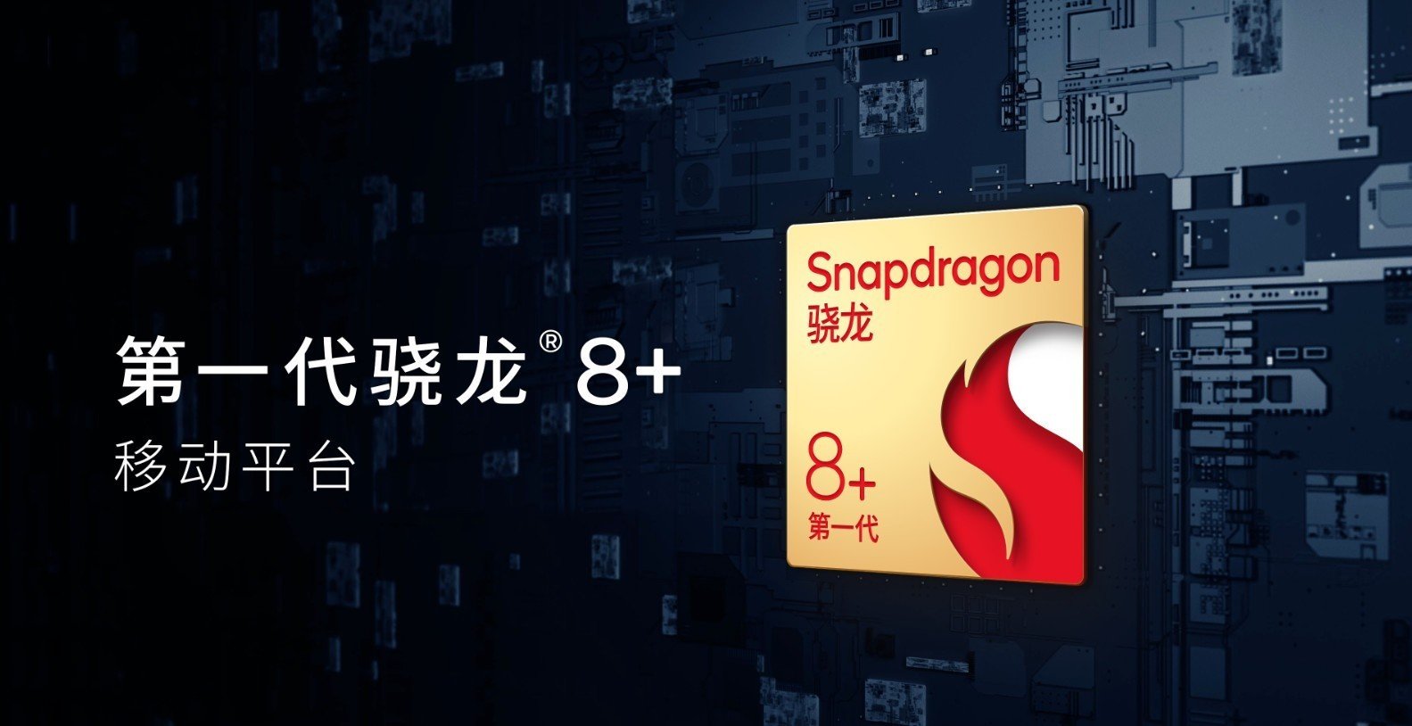 2000多块的手机，游戏体验到底行不行？-游戏手机2000元