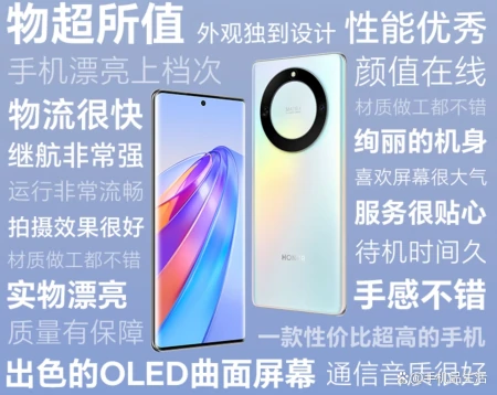 安卓直屏正在逐渐消亡，超大杯旗舰被迫曲屏！-2020安卓曲面屏手机有哪些