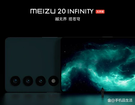 安卓直屏正在逐渐消亡，超大杯旗舰被迫曲屏！-2020安卓曲面屏手机有哪些