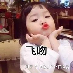 34个电脑快捷键，你知道几个？-34个电脑快捷键,你知道几个键吗