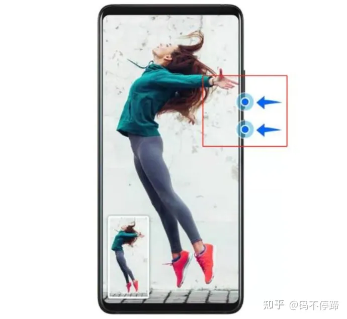 华为手机自带9种截屏方法，如果你还不会用，手机就真的白买了-华为的截屏设置在哪里设置