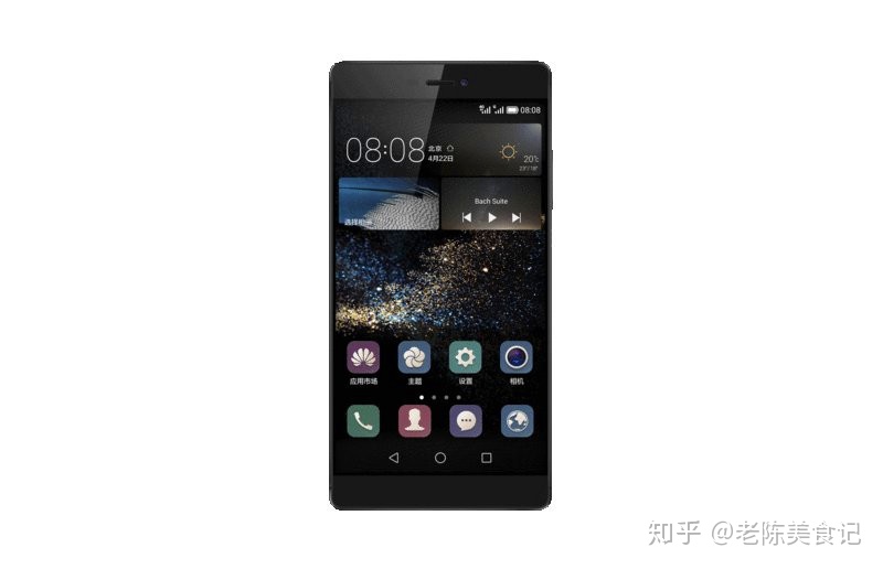 原来华为手机有这么多截屏方法，可能好多人还不知道，进来看看吧-华为手机截屏如何操作方法视频