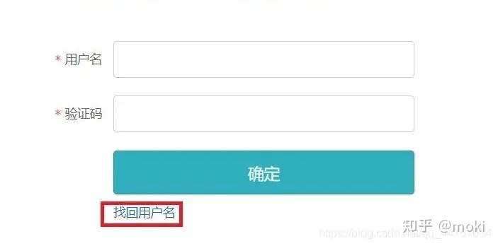 第七届中国国际 “互联网＋”大学生创新创业大赛网上报名流程【智一面整理】-第七届中国国际互联网+大学生创新创业大赛官网