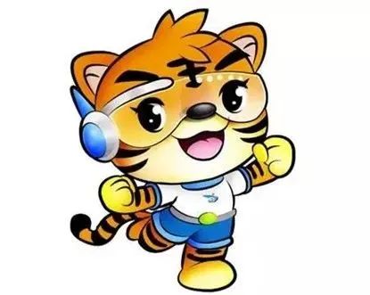 征集！第九届中国国际“互联网+”大学生创新创业大赛吉祥物-中国国际互联网+大学生创新创业大赛结果