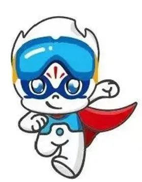 征集！第九届中国国际“互联网+”大学生创新创业大赛吉祥物-中国国际互联网+大学生创新创业大赛结果