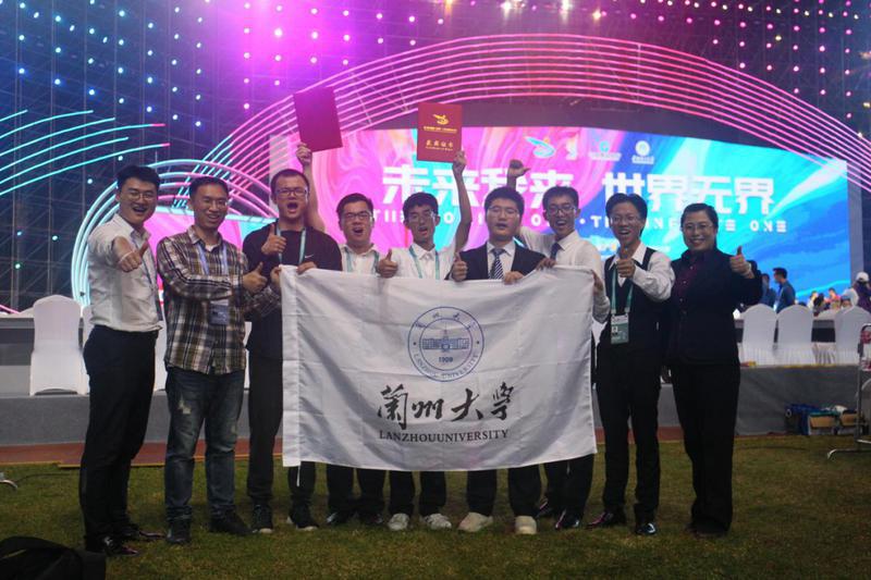 全国大学生创业大赛兰大斩获1金1银3铜-全国大学生创业大赛项目名称