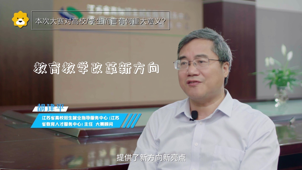 大学生如何玩转618？苏宁开启全国大学生创业实践大赛-大学生创业实战模拟平台攻略