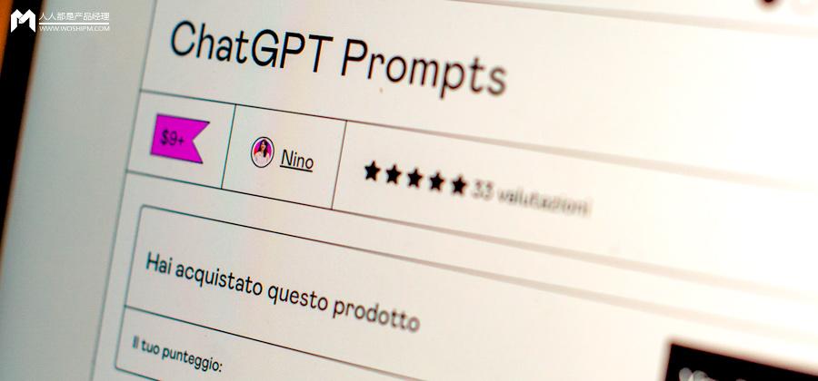 Prompt实践-个人生产力篇-个人生产力的8个指标