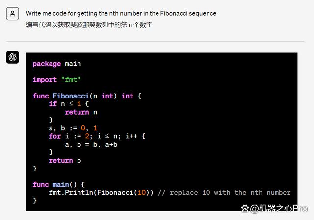 ChatGPT推出自定义指令：说一次就记住，每次对话都能遵守-chattranslator