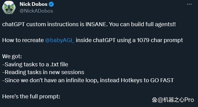 ChatGPT推出自定义指令：说一次就记住，每次对话都能遵守-chattranslator