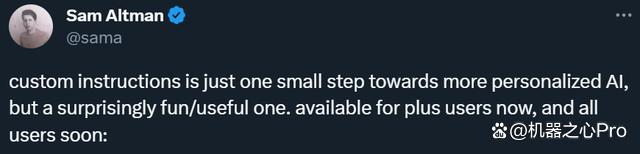 ChatGPT推出自定义指令：说一次就记住，每次对话都能遵守-chattranslator