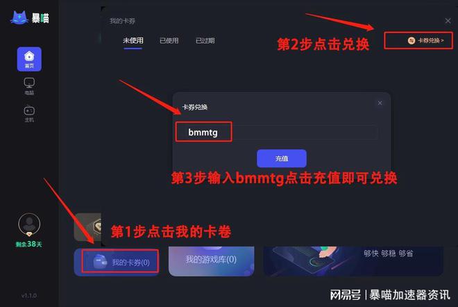 r星官网入口+官网进不去解决方法【最新】-r星官网无法访问