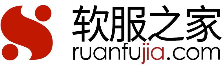 2022国产软件厂商名录,国产软件厂商大全-国产软件现状