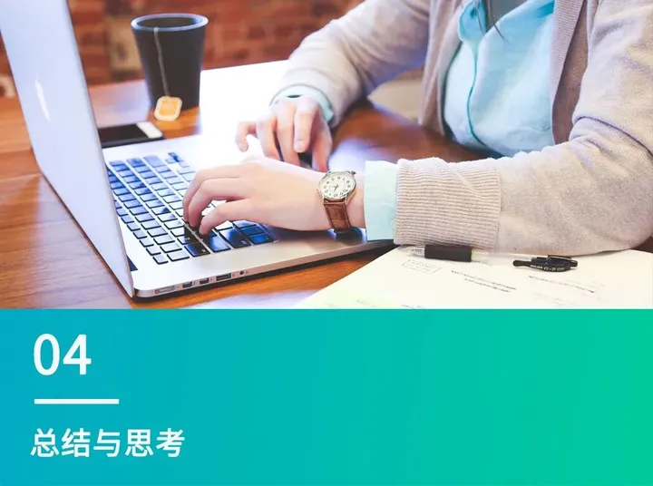 数字化运营平台提供商有哪些？-数字化运营模式