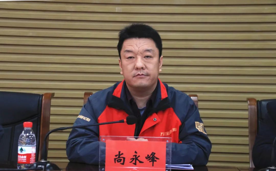 2023，万达宝通开启“精益体系攻坚年”-万达宝通和万达怎么区分