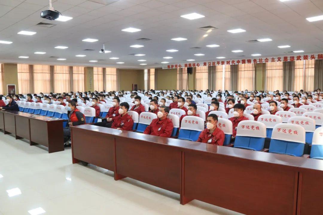 2023，万达宝通开启“精益体系攻坚年”-万达宝通和万达怎么区分