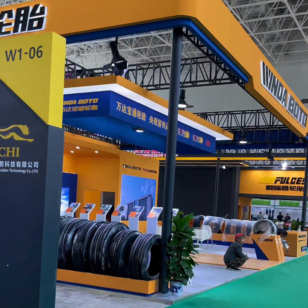 万达宝通赢在路上#值得信赖的品质-万达宝通电话