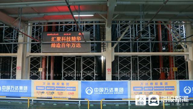 山东万达宝通轮胎有限公司：智能化引领创新驱动 开创“智”造新时代02:11-山东万达宝通轮胎价格