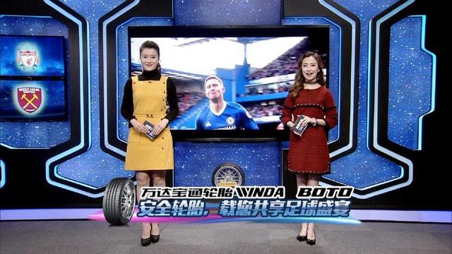 万达宝通与您一同选购适合的轮胎，保障出行安全-万达宝通轮胎怎么样?