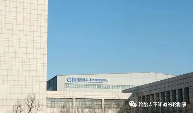 山东万达宝通轮胎有限公司：智能化引领创新驱动 开创“智”造新时代-万达宝通国内轮胎排名第几