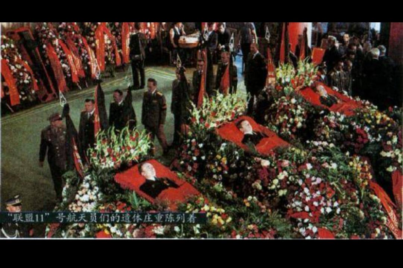 神舟五号飞天，遭遇濒死26秒，杨利伟一度哽咽，以为自己要牺牲了-神舟五号载人航天飞行