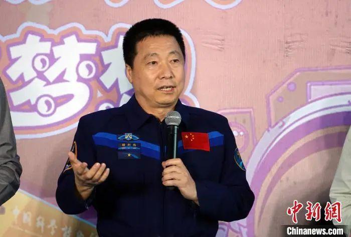 中国科技馆举办“思政课” 杨利伟叶光富与青少年互动交流-中国科技馆副馆长 钱岩简历