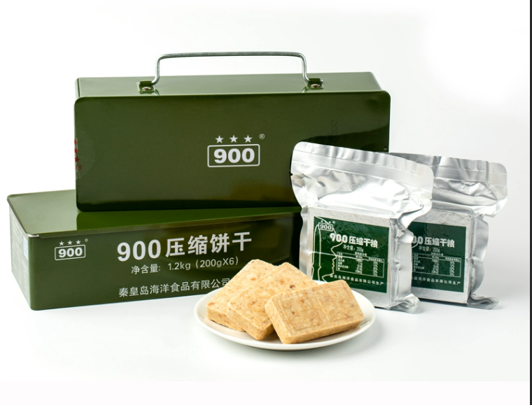 航天员能量餐为啥具有不可替代性？三个条件极为苛刻，杨利伟首吃-航天器能量来源于哪里