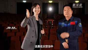 杨利伟为什么没有再上一次太空？本人回答来了-杨利伟当年在太空呆了几天