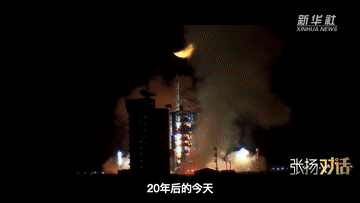 杨利伟为什么没有再上一次太空？本人回答来了-杨利伟当年在太空呆了几天