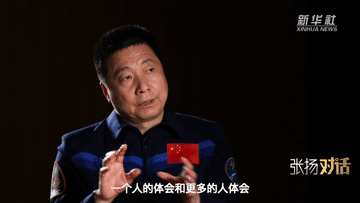 杨利伟为什么没有再上一次太空？本人回答来了-杨利伟当年在太空呆了几天