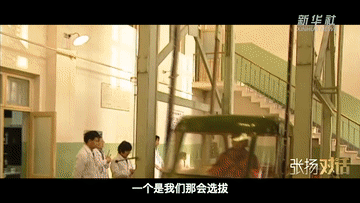 杨利伟为什么没有再上一次太空？本人回答来了-杨利伟当年在太空呆了几天