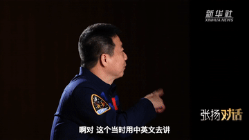 杨利伟为什么没有再上一次太空？本人回答来了-杨利伟当年在太空呆了几天