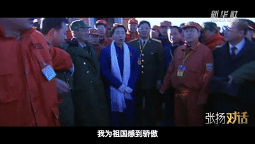 杨利伟为什么没有再上一次太空？本人回答来了-杨利伟当年在太空呆了几天