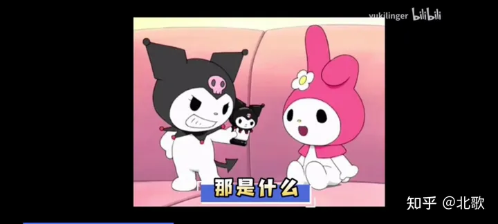 库洛米和美乐蒂是什么关系？-库洛米和美乐蒂是什么关系图片