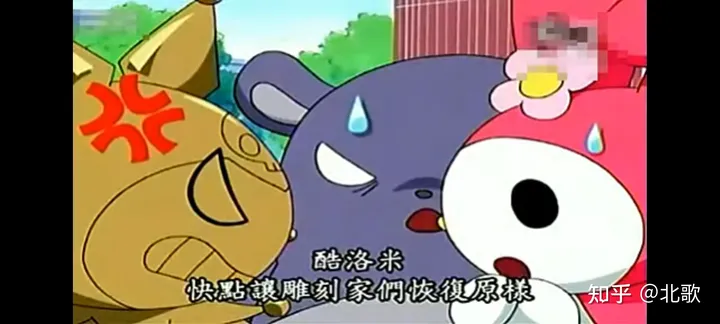 库洛米和美乐蒂是什么关系？-库洛米和美乐蒂是什么关系图片