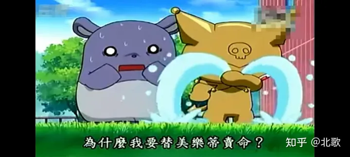 库洛米和美乐蒂是什么关系？-库洛米和美乐蒂是什么关系图片