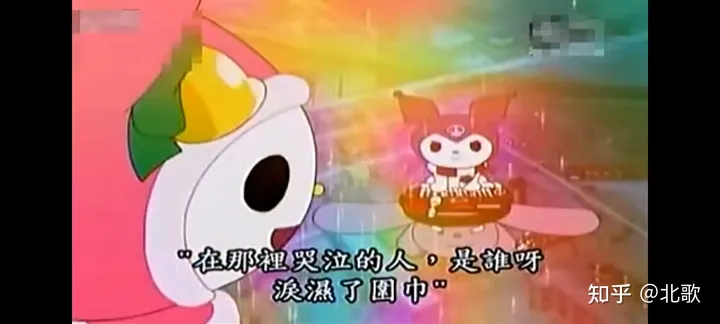 库洛米和美乐蒂是什么关系？-库洛米和美乐蒂是什么关系图片