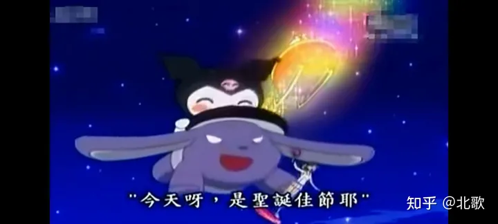 库洛米和美乐蒂是什么关系？-库洛米和美乐蒂是什么关系图片