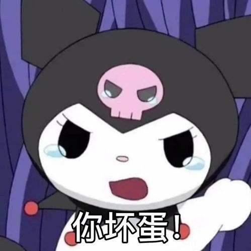 打败了Hello Kitty，这只兔子凭什么？-打败了hellokitty这只兔子凭什么