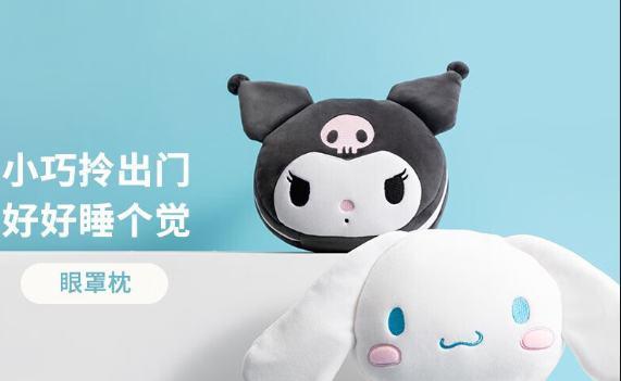 打败了Hello Kitty，这只兔子凭什么？-打败了hellokitty这只兔子凭什么