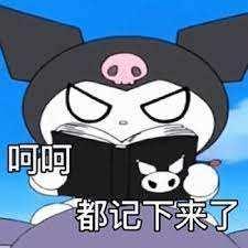 打败了Hello Kitty，这只兔子凭什么？-打败了hellokitty这只兔子凭什么