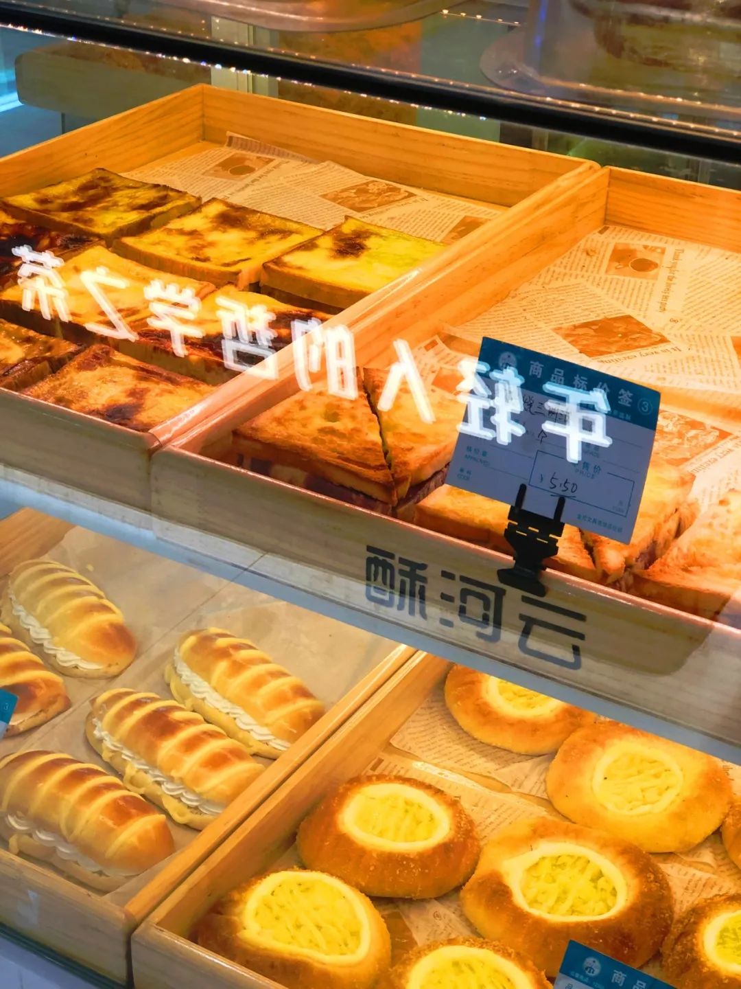 我爱春天的校园－校园环境－新 - 拷贝-我爱春天的校园怎么写