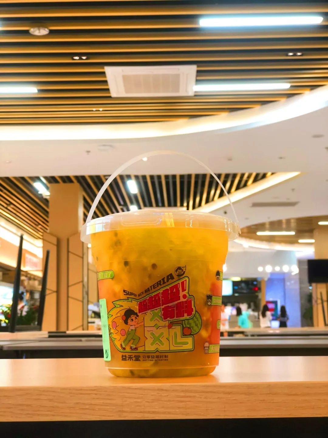 我爱春天的校园－校园环境－新 - 拷贝-我爱春天的校园怎么写