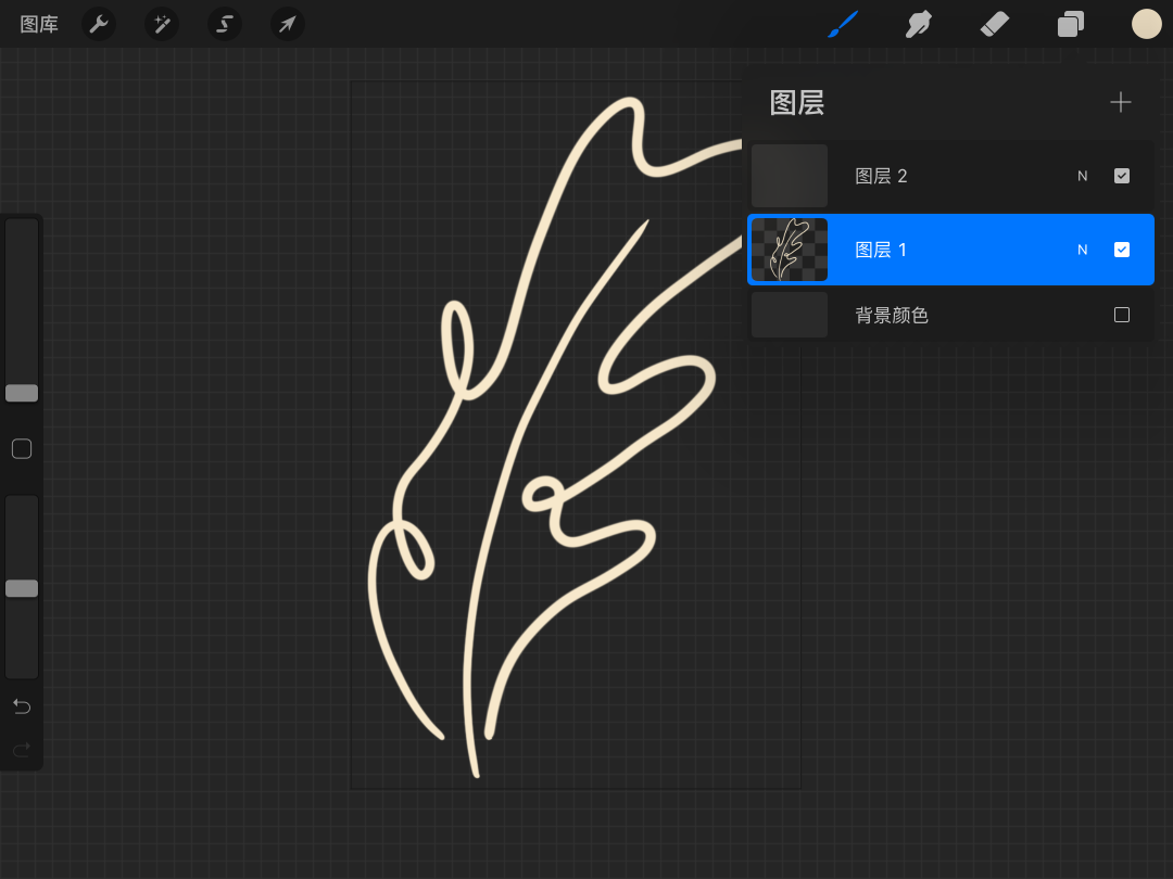 我爱春天的校园－校园环境－新 - 拷贝-我爱春天的校园怎么写