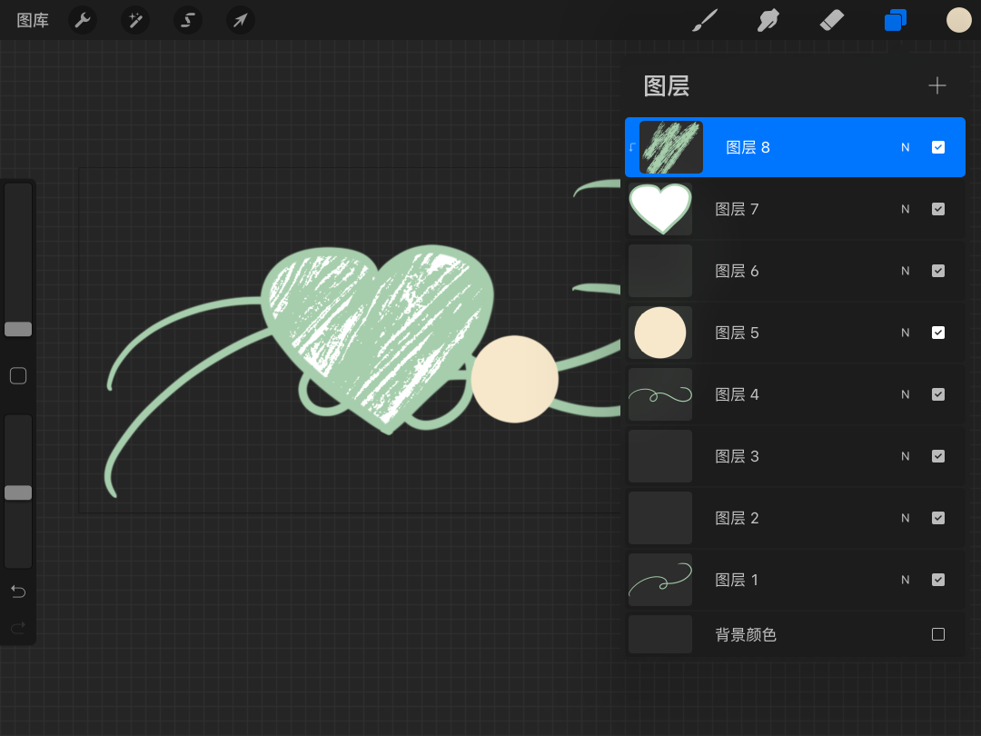 我爱春天的校园－校园环境－新 - 拷贝-我爱春天的校园怎么写